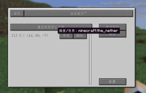 预览图 6