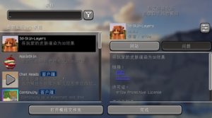 预览图 3
