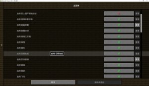 预览图 3