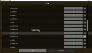 预览图 2