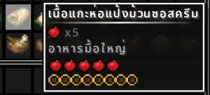 预览图 2