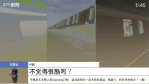 预览图 2