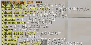 预览图 2