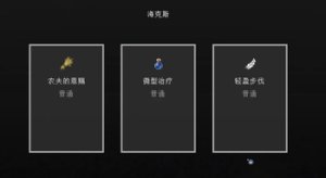 预览图 2