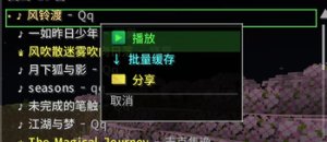 预览图 2