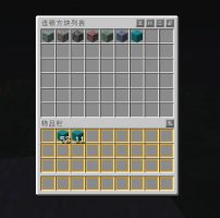 预览图 1