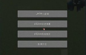 预览图 2
