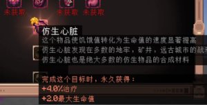 预览图 2