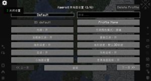 预览图 7