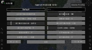 预览图 2