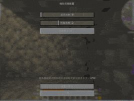 预览图 2