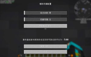 预览图 1