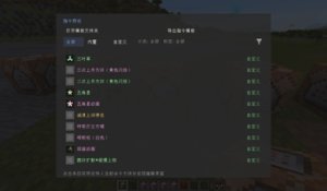 预览图 3