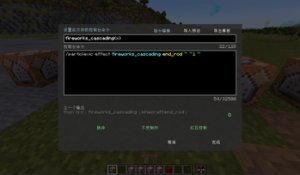 预览图 5