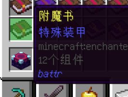 预览图 1