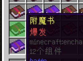 预览图 2