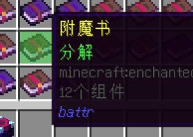 预览图 3