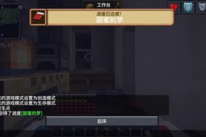 预览图 3