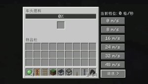 预览图 1