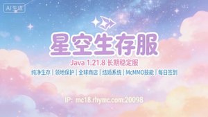 预览图 2