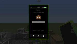 预览图 2