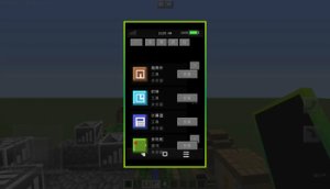 预览图 6