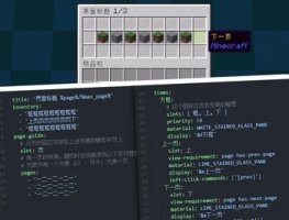 预览图 1