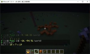 预览图 1