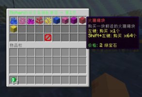 预览图 3