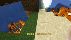 预览图 3
