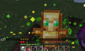 预览图 4