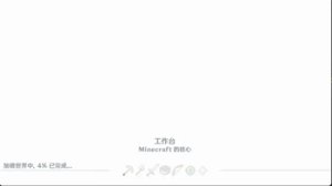 预览图 1