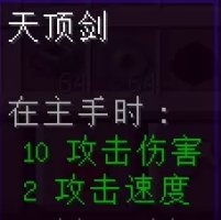 预览图 3