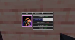 预览图 1