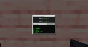预览图 4