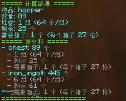 预览图 1
