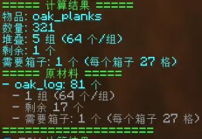 预览图 2