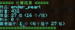 预览图 3