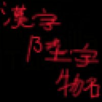 预览图 1