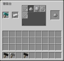 预览图 1