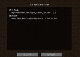 预览图 2
