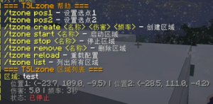 预览图 1