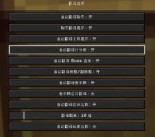 预览图 1