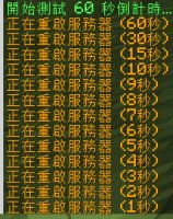 预览图 1