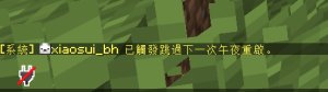 预览图 2