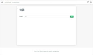 预览图 2