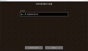 预览图 1