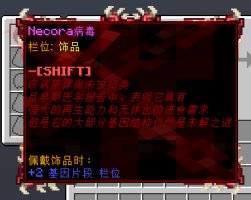 预览图 2