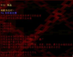 预览图 3