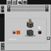 预览图 1